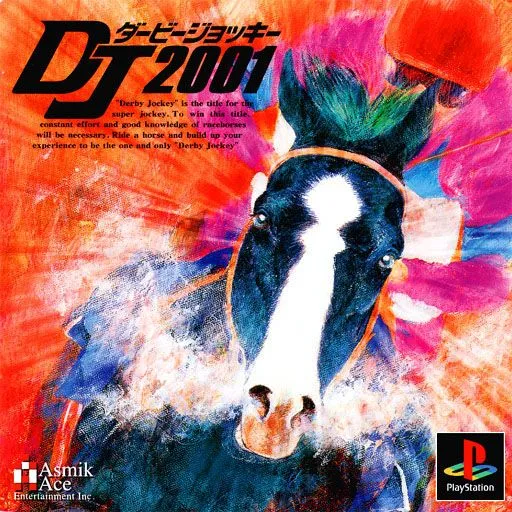 Derby Jockey 2001 (Japan)